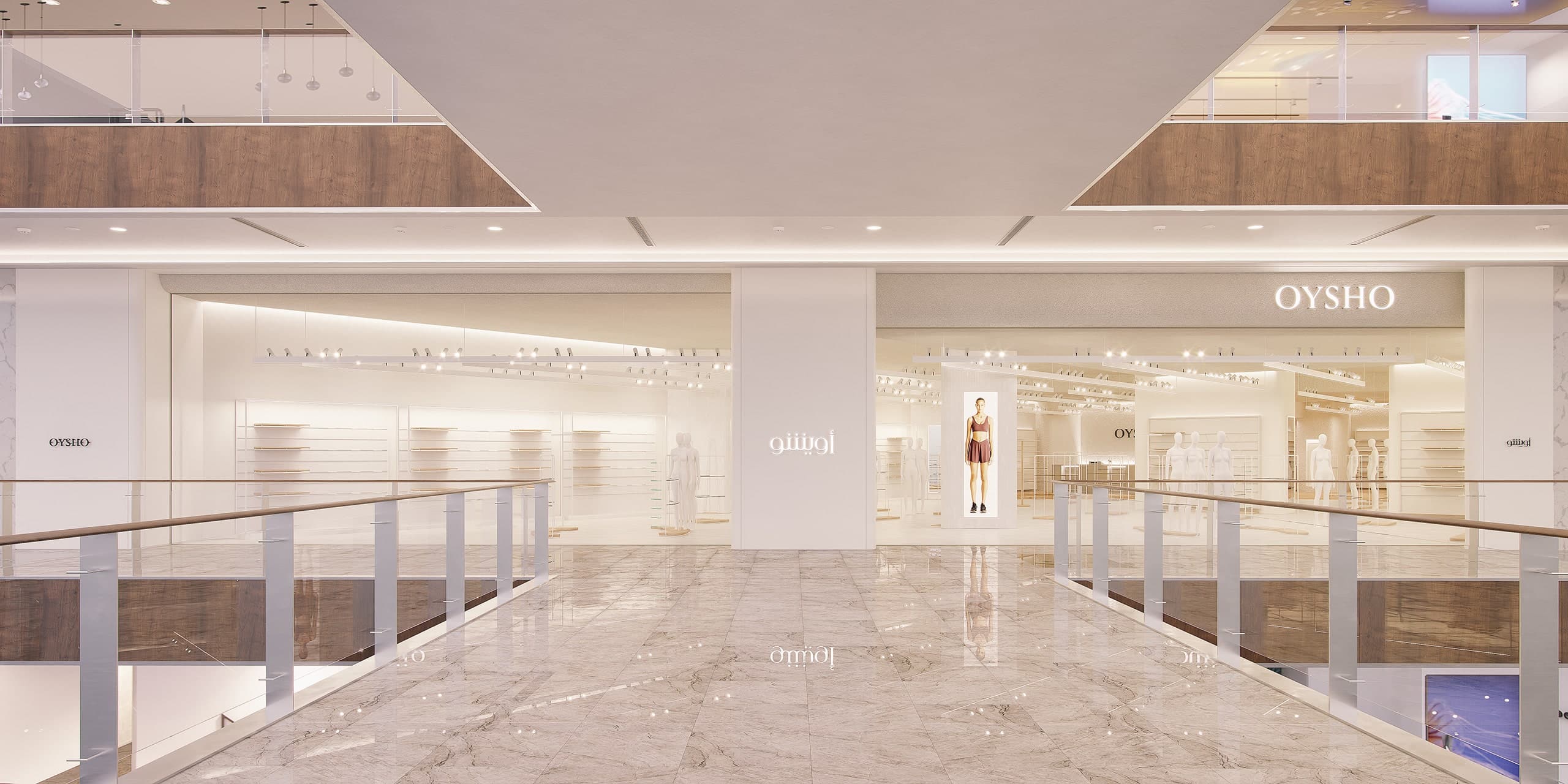 Store concept / Dubai / OYSHO